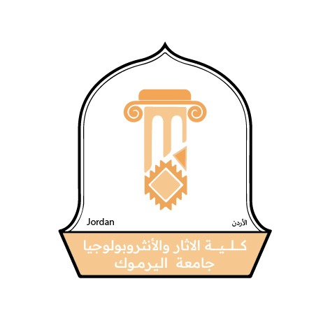 شعار كلية الآثار والأنثروبولوجيا