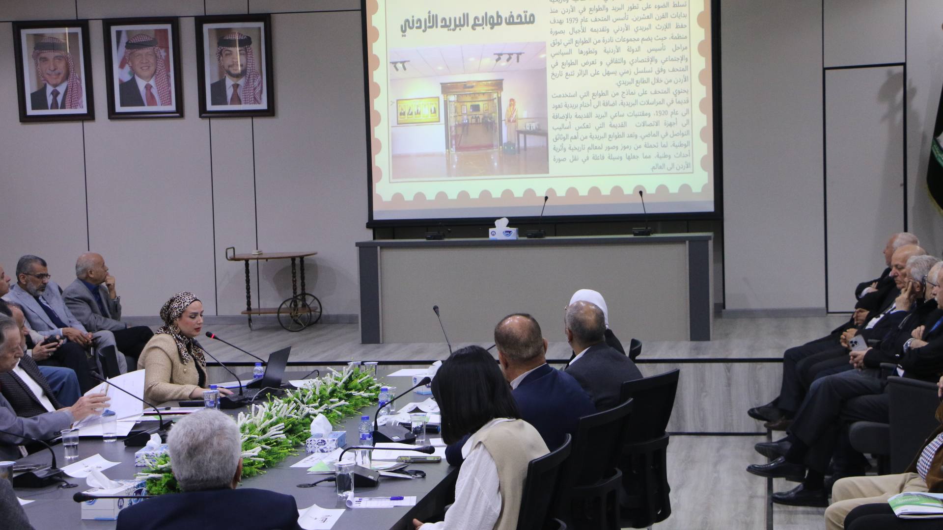 محاضرات الندوة